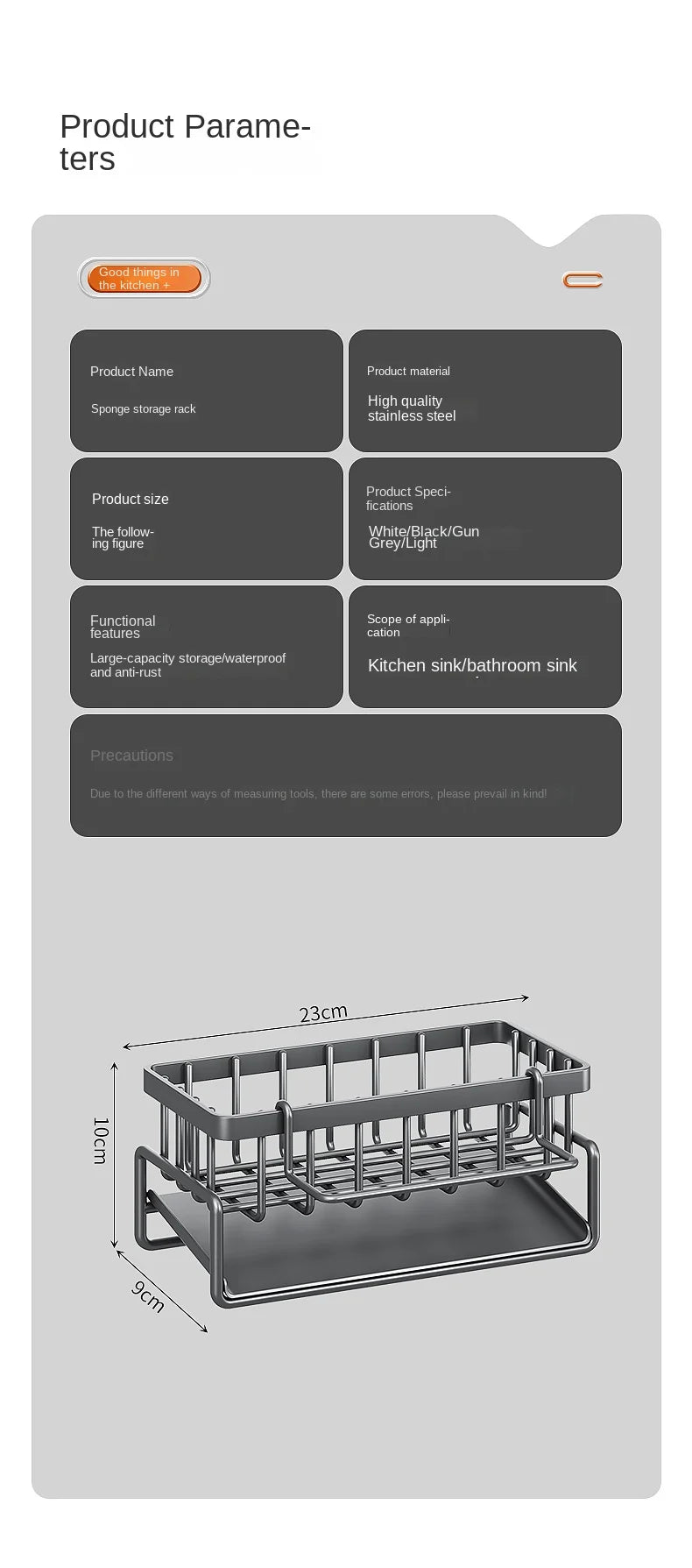 Stainless steel sink organiser
