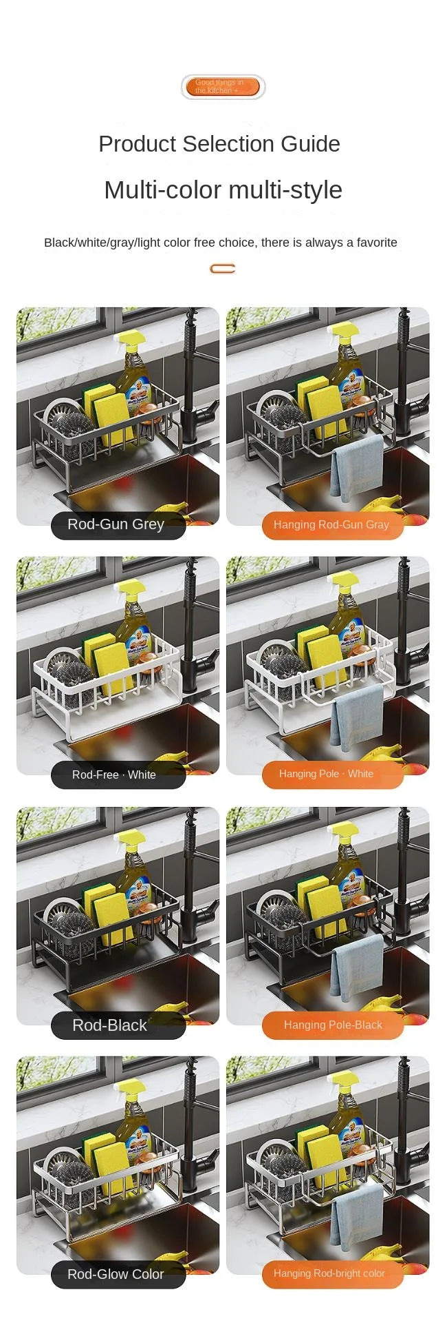Stainless steel sink organiser