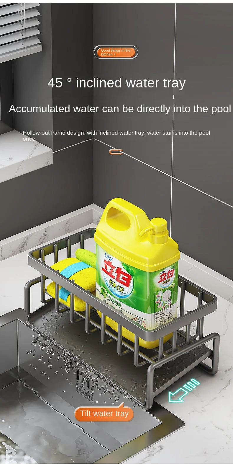 Stainless steel sink organiser